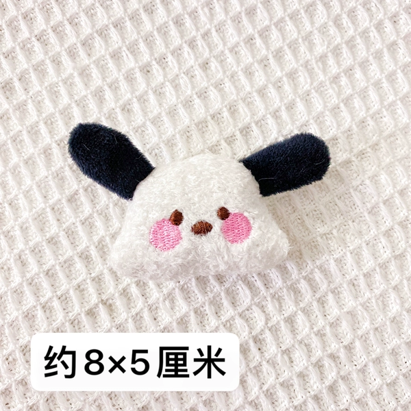 7. [Accessories]