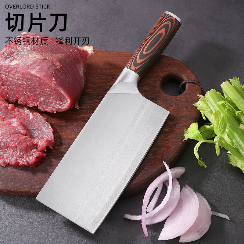 Stainless steel kitchen knife super fast sharp slicing knife women meat knife imitation wood grain household kitchen knife in stock direct supply