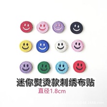 ����ЦĘ�̽����N�٠C�ɿp�~���N�·�С�ƶ����a���������b��o��