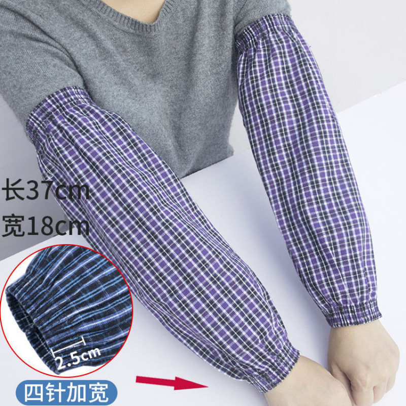 男性と女性のための純綿の袖、キッチンの汚れに強い、厚い綿の袖、作業用保護袖|undefined