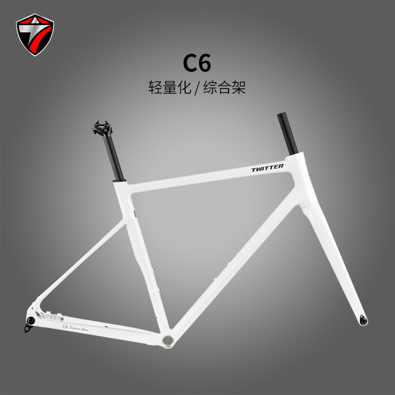 Zuiite C6 Lightweight Aluminum Alloy Road Frame Thru-Axle Disc Brake Comfortable Bicycle Frame Carbon Fiber Front Fork Zuiite C6 Lightweight Aluminum Alloy Road Frame Thru-Axle Disc Brake Comfortable Bicycle Frame Carbon Fiber Front Fork