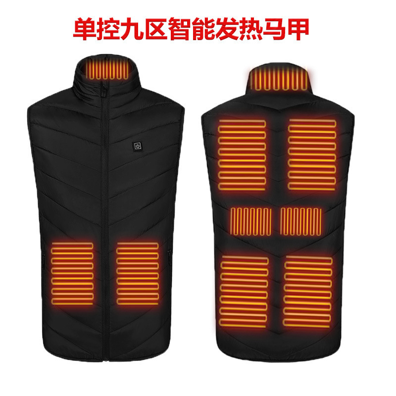 跨境爆款现货发热马甲立领电加热马甲USB充电智能恒温保暖发热服|undefined