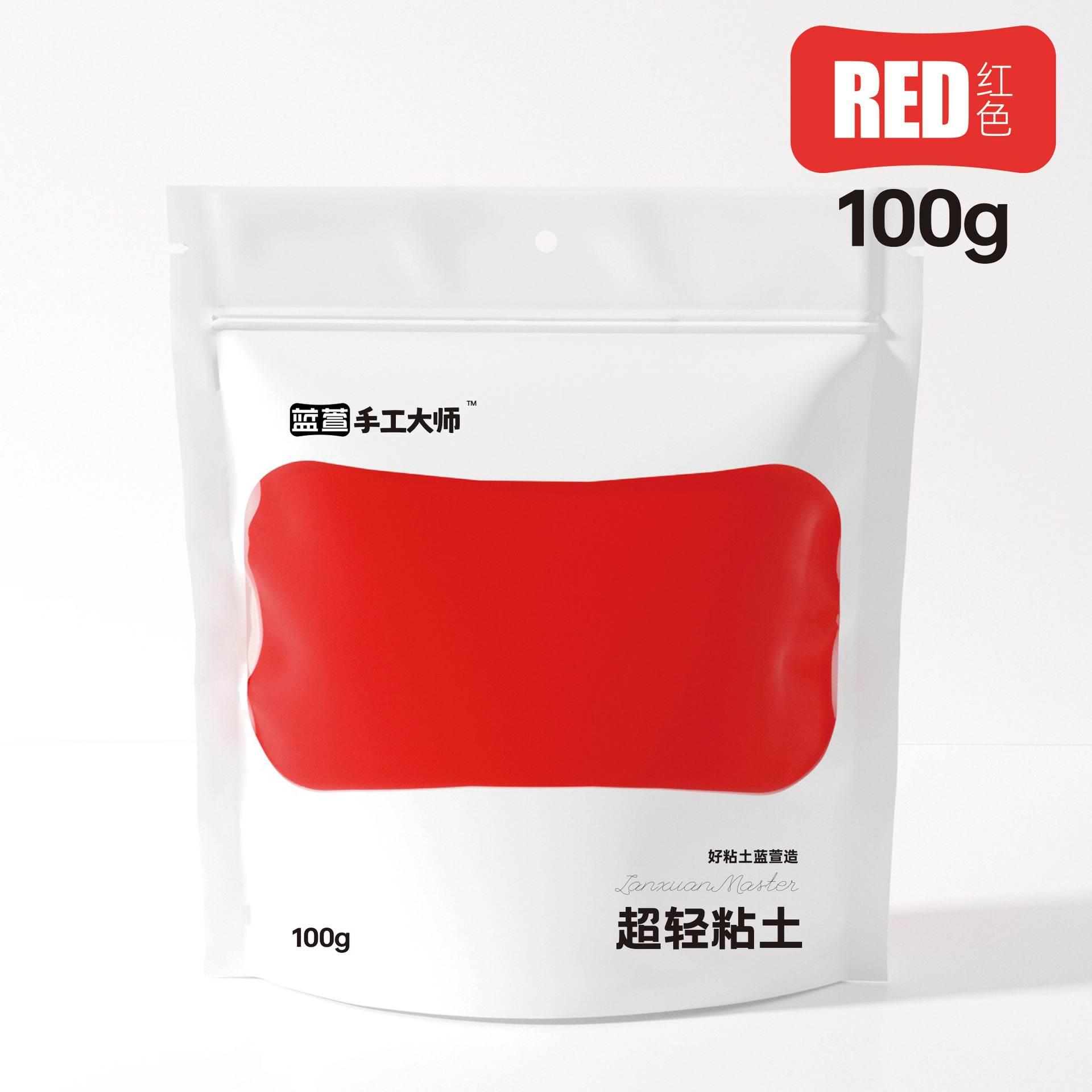 Arcillas ultraligeras hechas a mano 500g grandes bolsas de embalaje azul Xuan 100g de arcilla DIY multicolor para niños