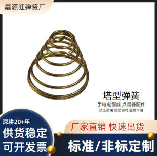 僽����ɴ�������~����LED��늌���~�z���|�c������� �S�~����