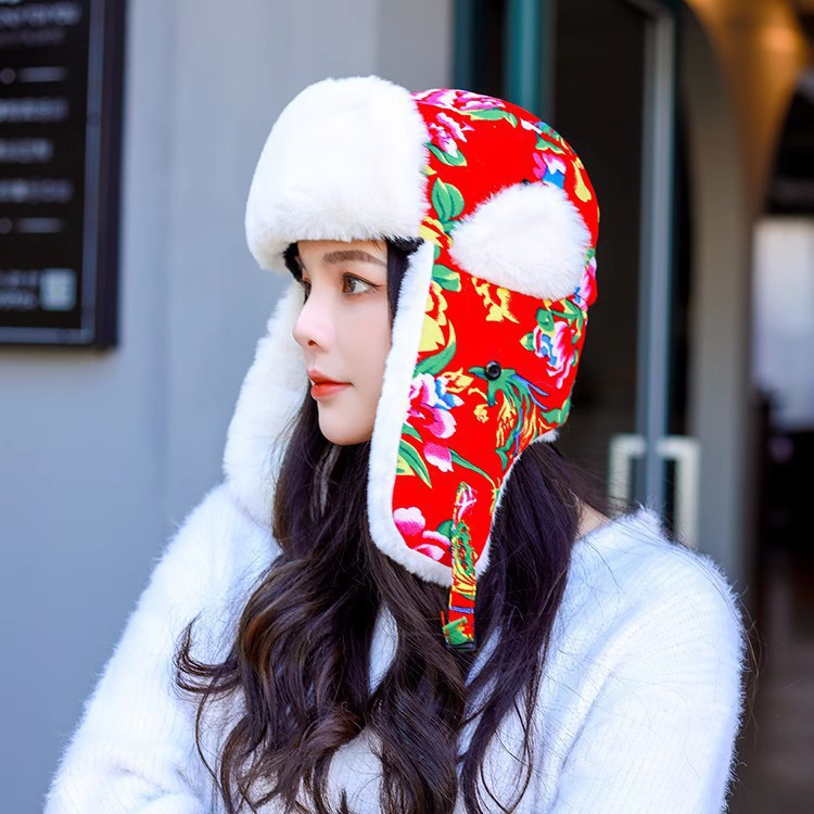 Northeast Flower Leifeng sombrero de invierno para hombres y mujeres grueso sombrero de oído caliente sombrero de esquí para padres e hijos algodón poliéster frío