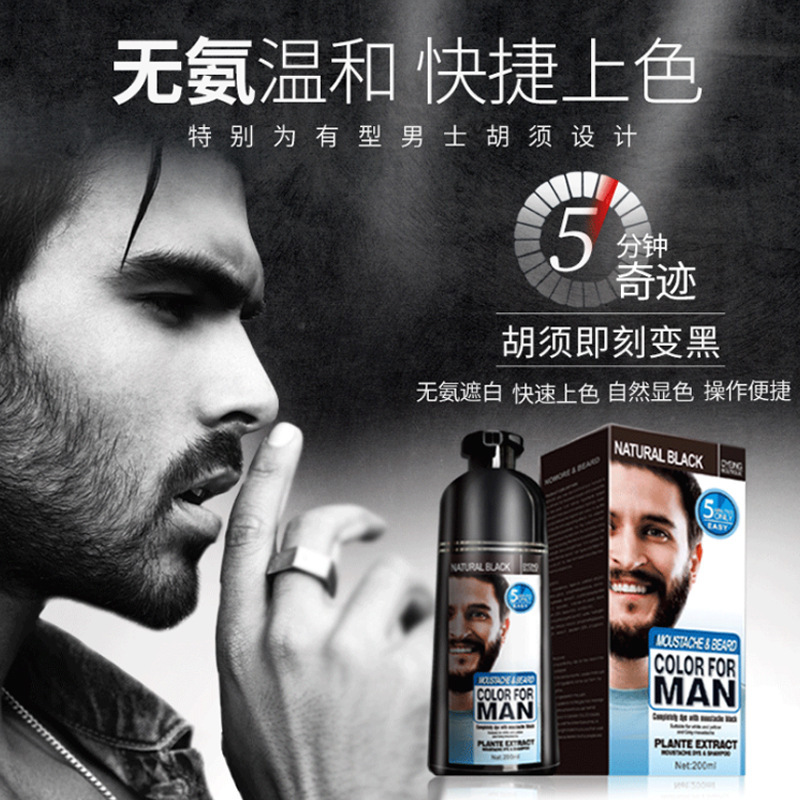 medical hair dye