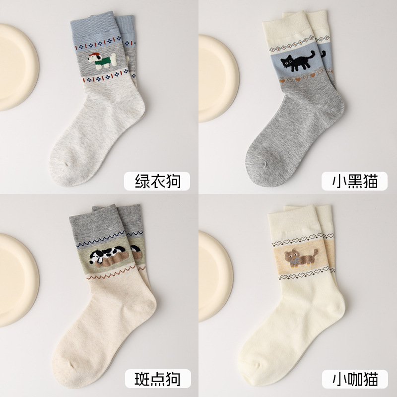中筒袜女生透气吸汗ins潮袜批发 春秋新款日系卡通费尔岛小狗袜子|undefined