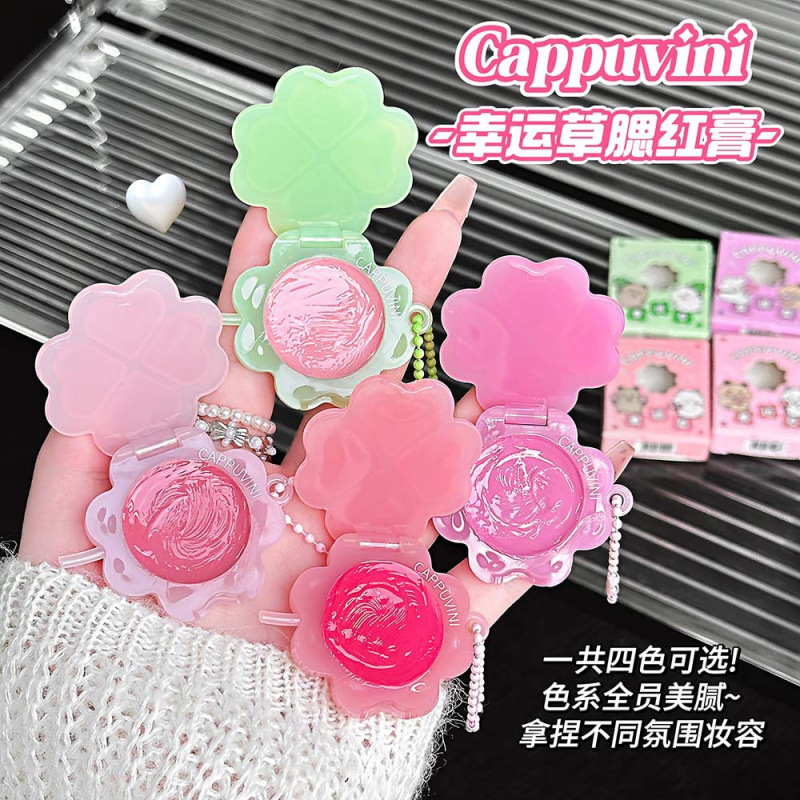 CAPPUVINI Lucky Grass Blush, blush, cepillo de maquillaje especial, cosméticos coreanos al por mayor transfronterizos