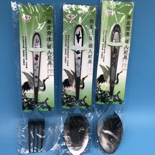 �Ӻ�������F���W����ͯ�;ߪ������b�{�����Qӡ�����׈A�����Q��