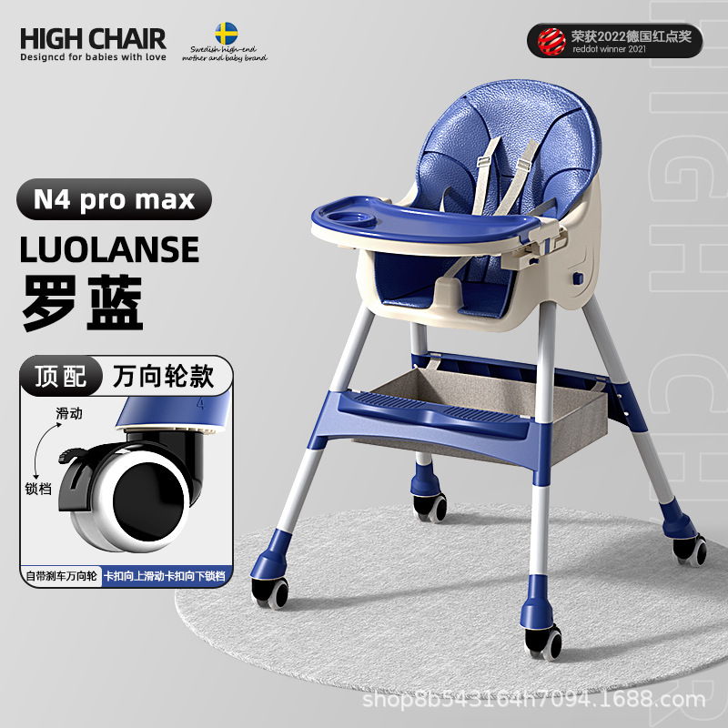 silla de comedor multifuncional para bebés plegable para comer silla de comedor doméstica conveniente silla de comedor silla de comedor para niños