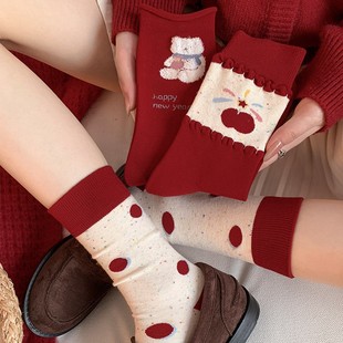 26���cС���m��Ů�c�Ӽ��ﶬ�Ѷ��m����ϲ�c�tɫ�o�Ƿ�����Ͳ���m