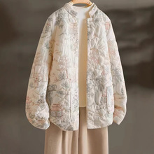 重工冬服棉袄刺绣棉服外套女装2025新款高级感秋冬季款新中式棉衣