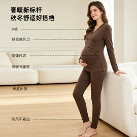 孕妇套装;孕妇裤;哺乳衣