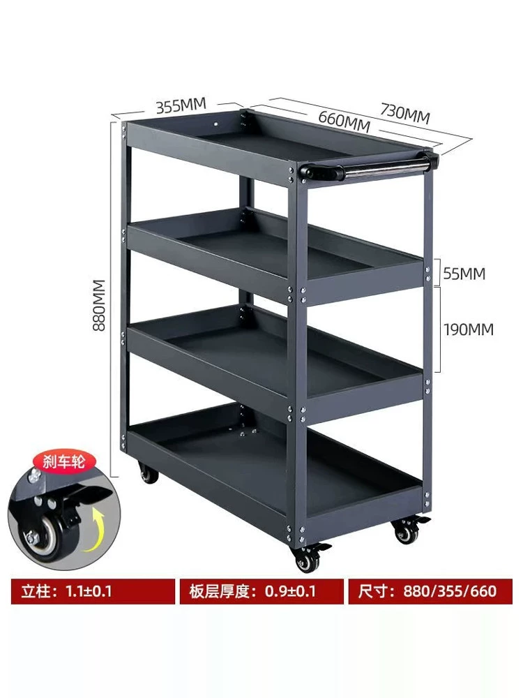 ✅Tool cart trolley three-layer tool cabinet auto repair workshop storage rack mobile storage shelf layer hand push