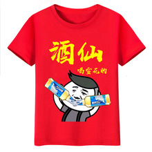 �Y�铌�H�ֵ܈Fӭ�H������ɷ����HT�������ָ�Ц����Ⱦ��·�