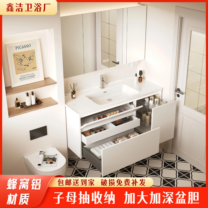 Pull-out basket honeycomb aluminum bathroom cabinet set with ceramic integrated deep basin, double drawers, washstand, and bathroom sink cabinet Pull-out basket honeycomb aluminum bathroom cabinet set with ceramic integrated deep basin, double drawers, washstand, and bathroom sink cabinet