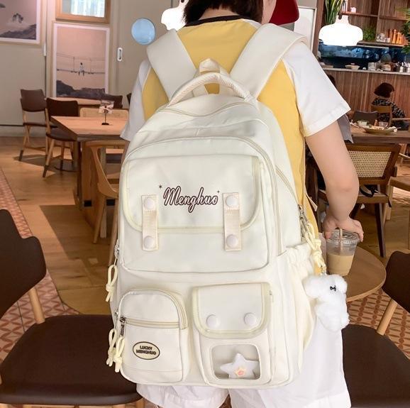 Soft and Fresh Style School Bag, Korean-Style College-Style Backpack with Multiple Compartments, Pure Color Backpack for Female Junior High School Students Soft and Fresh Style School Bag, Korean-Style College-Style Backpack with Multiple Compartments, Pure Color Backpack for Female Junior High School Students