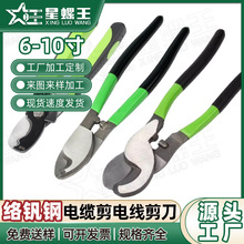 ��|��늾�������[�Q늹��о��ྀ�Q�����Q�քӽg���Q6/7/8/10��