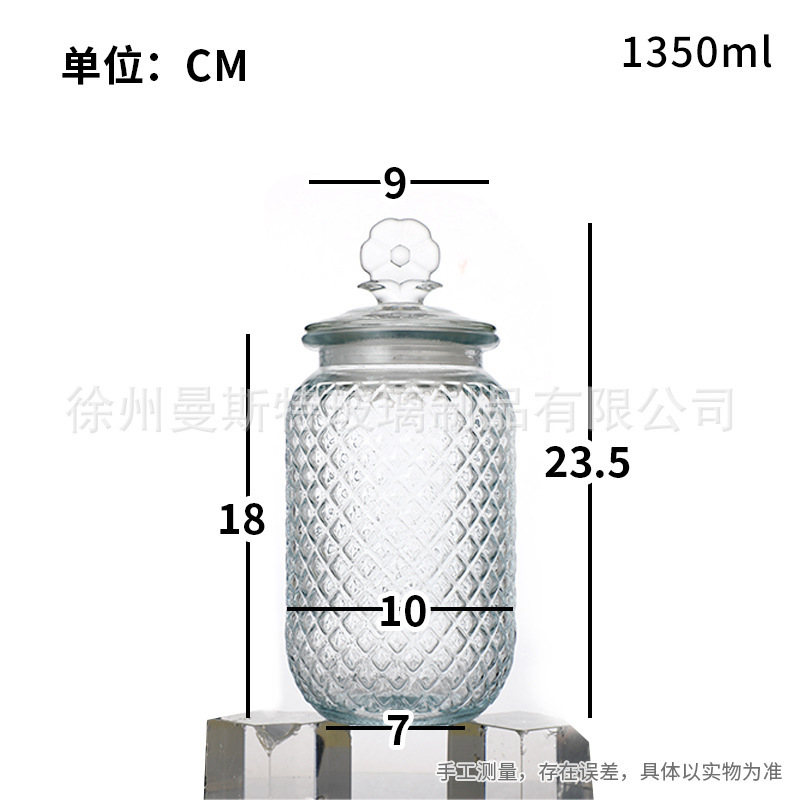 爱心储物罐密封罐坚果零食玻璃罐小鸟花朵提手盖食品级杂粮储物罐|undefined