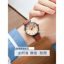 公务员考试专用手表女款初高中学生2025新款女士小众轻奢机械中考