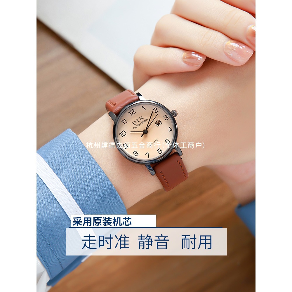 公务员考试专用手表女款初高中学生2025新款女士小众轻奢机械中考