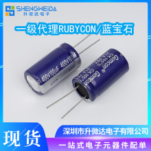 ԭ�b��Ʒ 400V 33UF 10*18 ���lֱ���X늽���� RUBYCON/�{��ʯ
