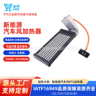 ����Դ��܇ptc�Lů�ӟ�����Ч���ܿ������Ɵ�ӟ��O�伴��ʽ