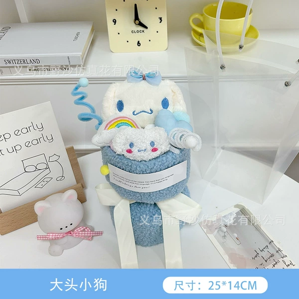 【●●✫✫】wo061 big-headed puppy + gift bag + greeting card + string of lights【●●✫✫】