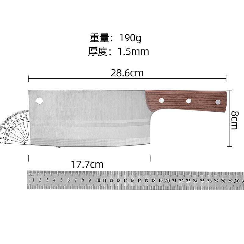 横紋鍛造包丁斬り包丁キッチン家庭用野菜切り肉斬り両刃鋭利ステンレス包丁|undefined