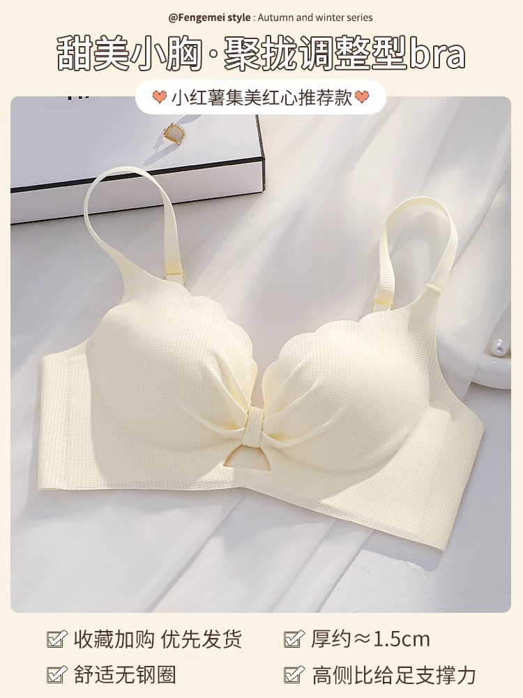 샴페인 컬러 싱글 팬츠