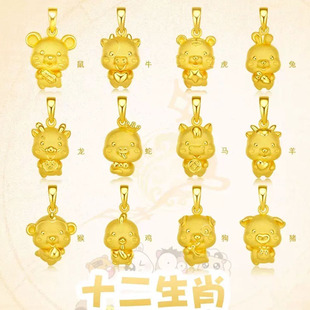 Խ��ɳ��ʮ����Ф����Ů�朱��������쉋�S��ɫ�����նY�����