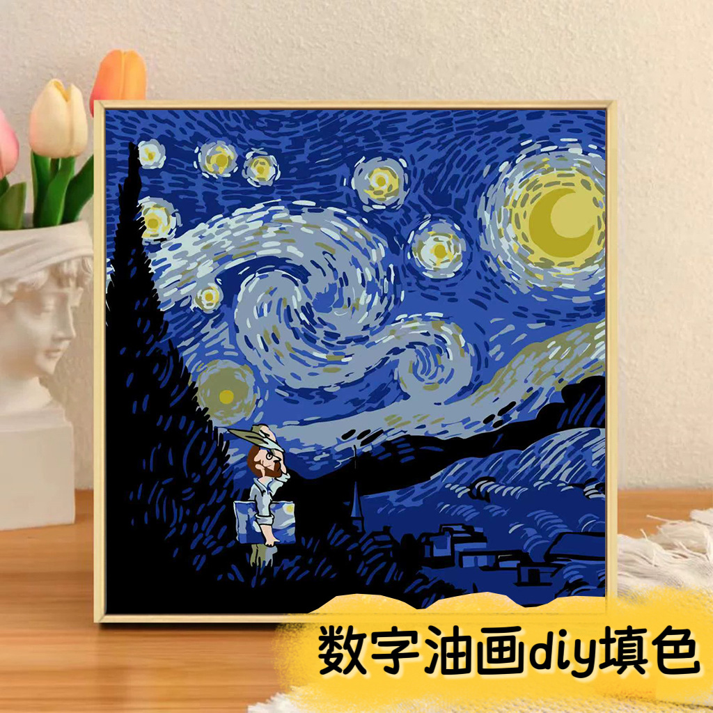 El niño prodigio de Nezha Naohai Diy pintura al óleo digital para colorear a mano Anime Ao Bing Nezha pintura al óleo pintura decorativa