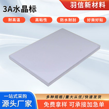 UVˮDӡNABӡĤPET͸zDNlogoN˺Ĥ