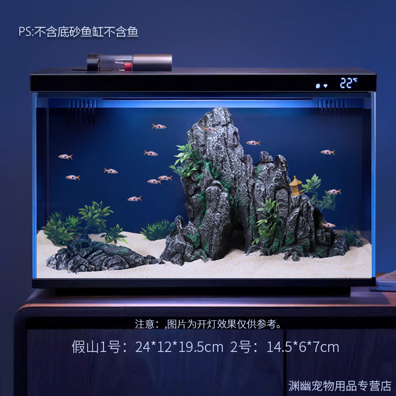 Juego de paisajismo de pecera inteligente de generación de Xiaomi, paquete completo, decoración, paisaje ecológico sudamericano, rocalla de coral
