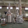 酿酒蒸馏负压金酒蒸馏器