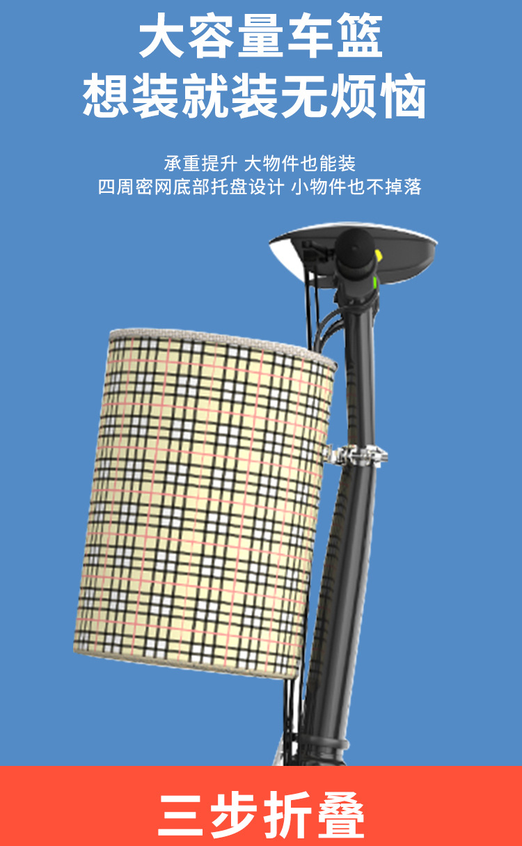 Suitable for Little Dolphin Electric Scooter Folding Small Two-Wheel Mini Adult Portable Men's and Women's Pedal Parent-Child Electric Scooter