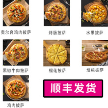 �N����7Ӣ��9�N��ζ���_���Ʒ��������155g�ӟἴʳ���]�ك����_