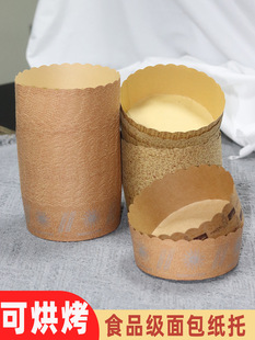 3/4��5/6����˺������к�6�����L�������һ����������а��b��