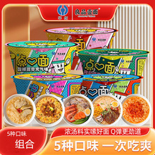 ��ƷҼ���c����С�����A�y������С����������ҹ����ʳ��ʳ����b