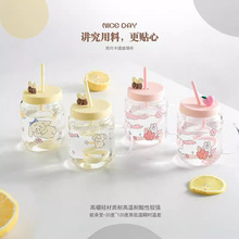 卡通学生水杯 ins风高硼硅玻璃牛奶咖啡硅胶扣盖螺旋吸管把手杯