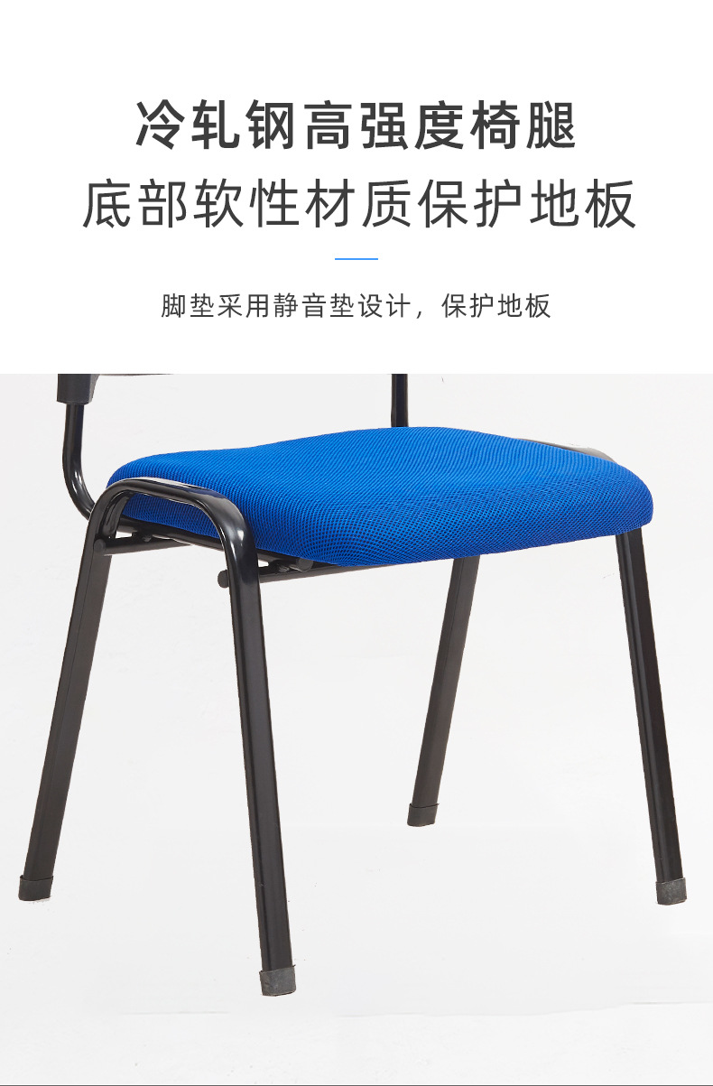 详情页1_16