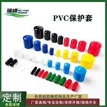 PVC���z�ݼy���o���F���zñ�ݽz���o�w���Ϸ��m�wñĩ����Ƥ����