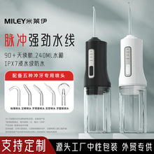 羳ƷDIYyʽ늄ӛ_ϴǻ坍oˮ