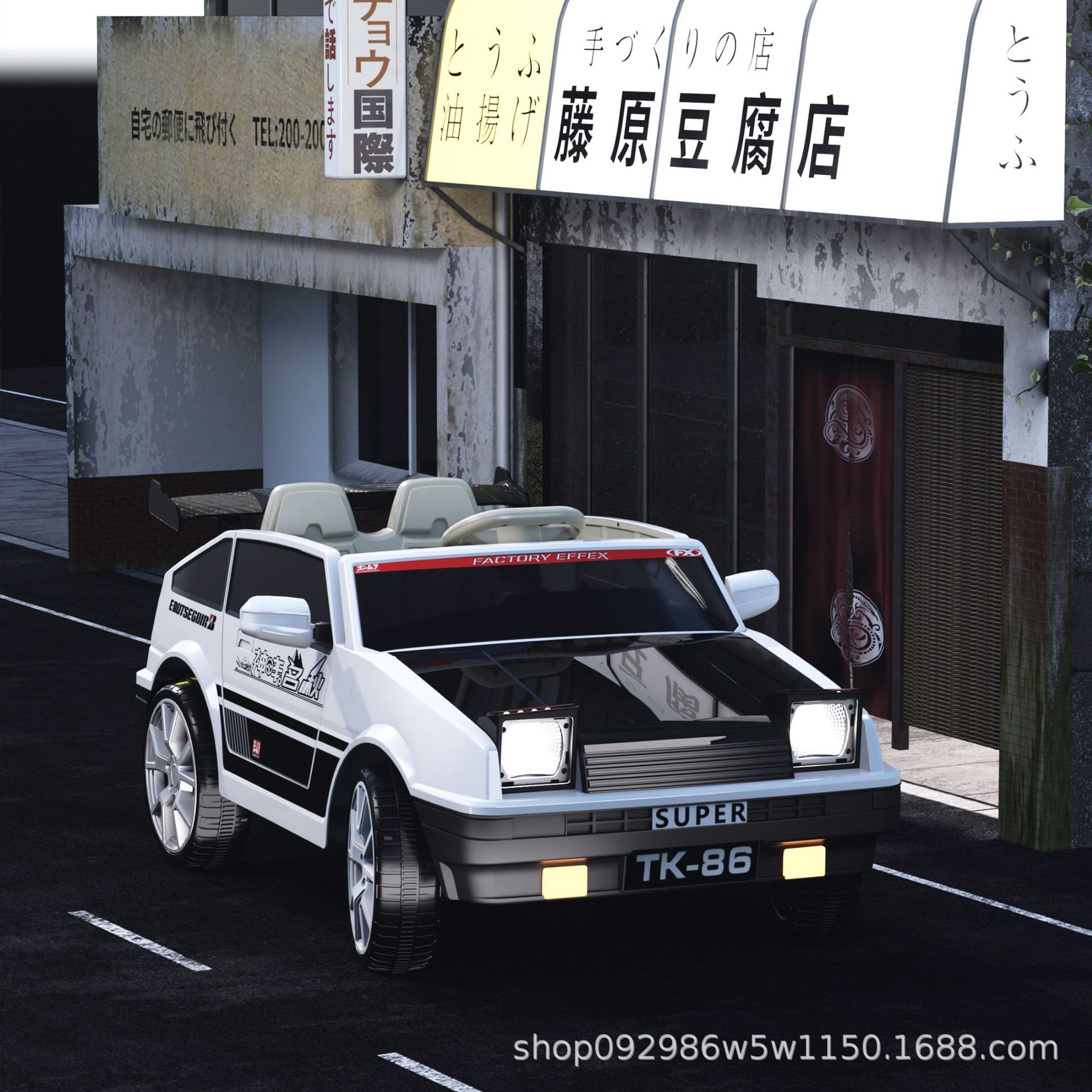 Coche de juguete eléctrico para niños, coche deportivo clásico, película y televisión, cuatro tracciones con control remoto, oscilación, niños y niñas pueden sentarse.