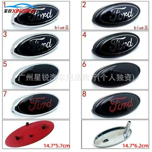 Ford Focus Ön Barmaqlıq Emblemi, Fiesta, Mondeo, Escort və Kuga Ön Barmaqlıq Emblemi