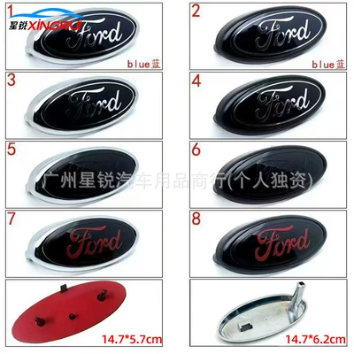 New Focus, Fiesta, Mondeo, Escort, Car logo