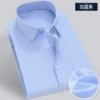 [Short sleeves] white blue stripes