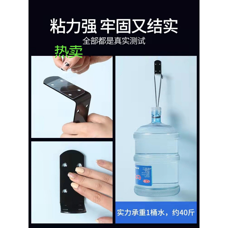 强力粘胶纳米无痕胶双面贴墙壁免打孔厨房相框墙粘贴固定不位移