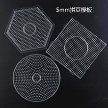 ƴ����ģ�� ƴ���װ�ƴƴ���������͸ߜ��������diy�������^���