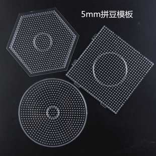 ƴ����ģ�� ƴ���װ�ƴƴ���������͸ߜ��������diy�������^���